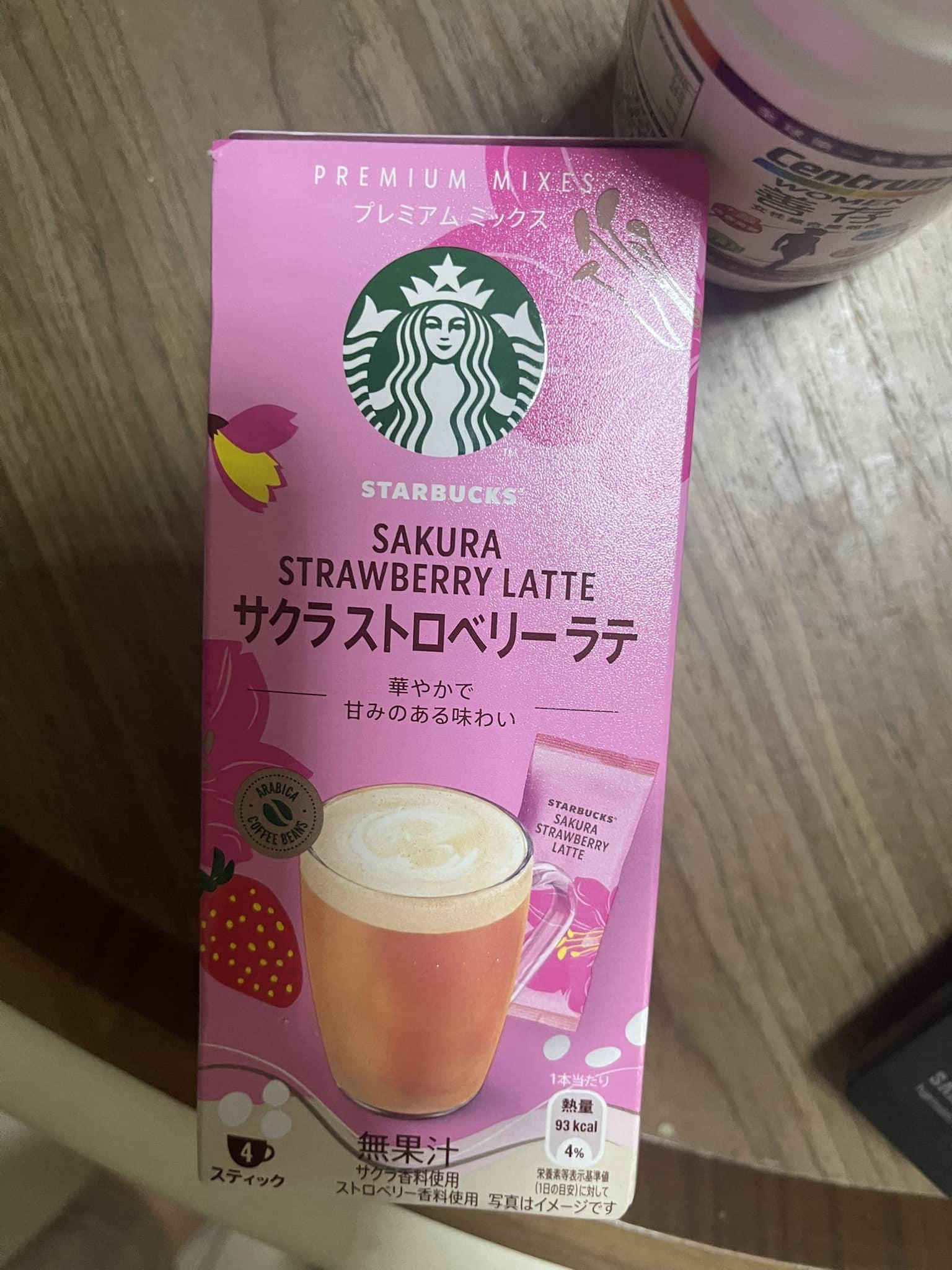 櫻花草莓拿鐵的即溶飲品。(圖/原PO授權提供)
