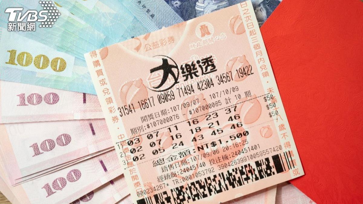 還有機會!大樂透「頭獎上看1.3億」 3/7中獎號碼出爐