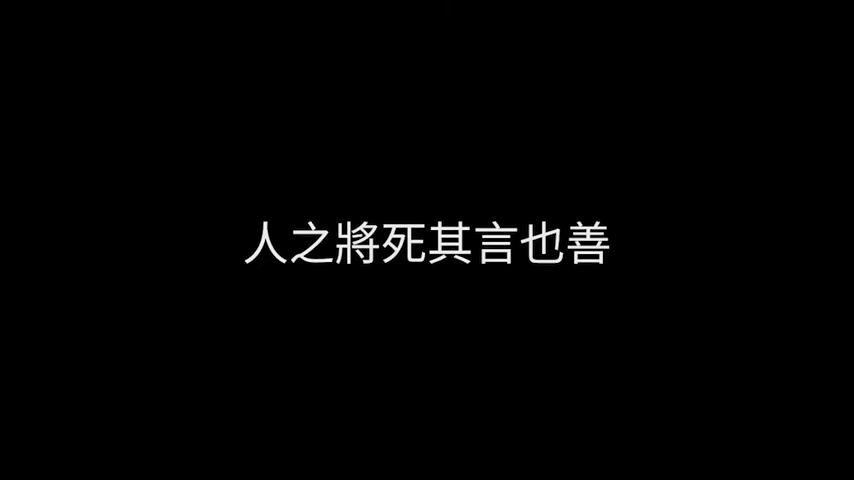 梁姓技術長無奈喊,「人之將死其言也善」。(圖/翻攝自YouTube)