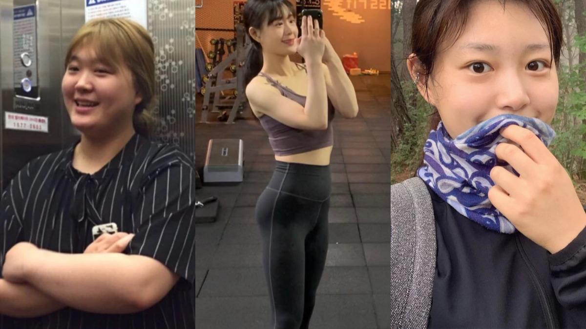 不用節食!韓女大生靠4招狂甩50公斤 路人逆襲成學霸校花