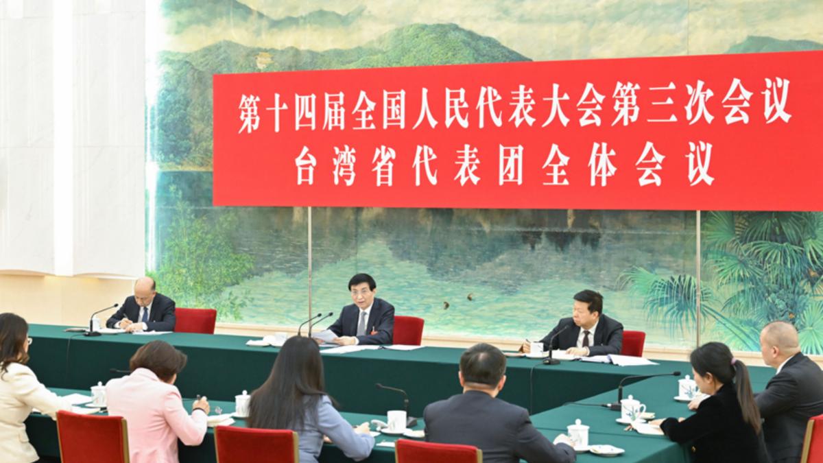 王滬寧出席「台灣省代表團」 再強調塑造統一大勢