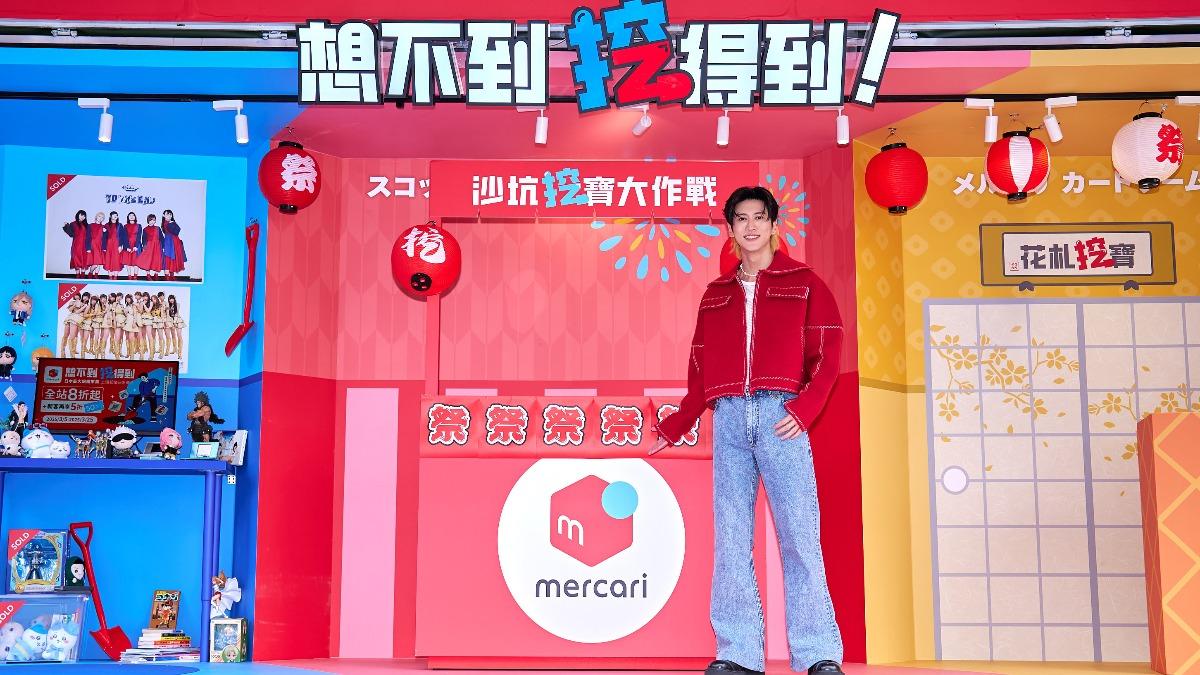 孫沁岳昨(7)日擔任網購市集「Mercari」一日店長。(圖/Mercari提供)
