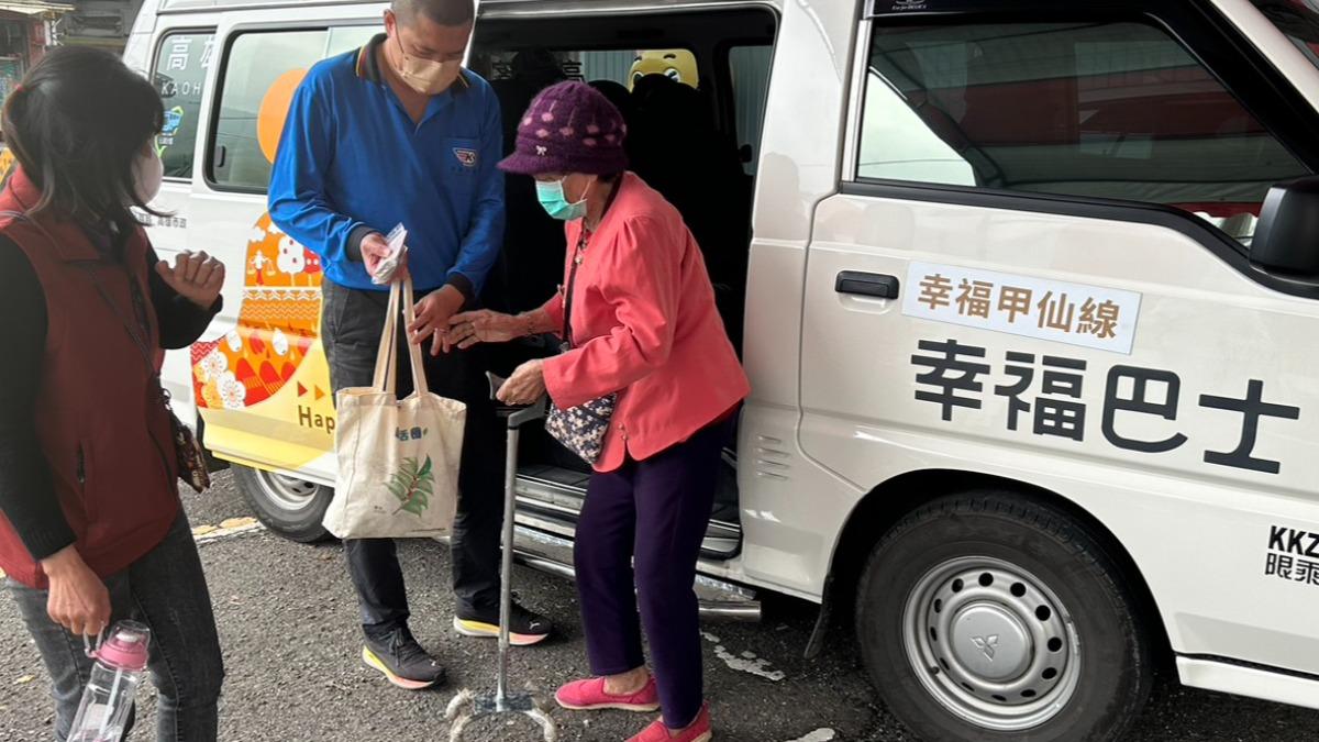 改善偏鄉交通問題!高雄GO幸福共享運輸進駐茂林、甲仙