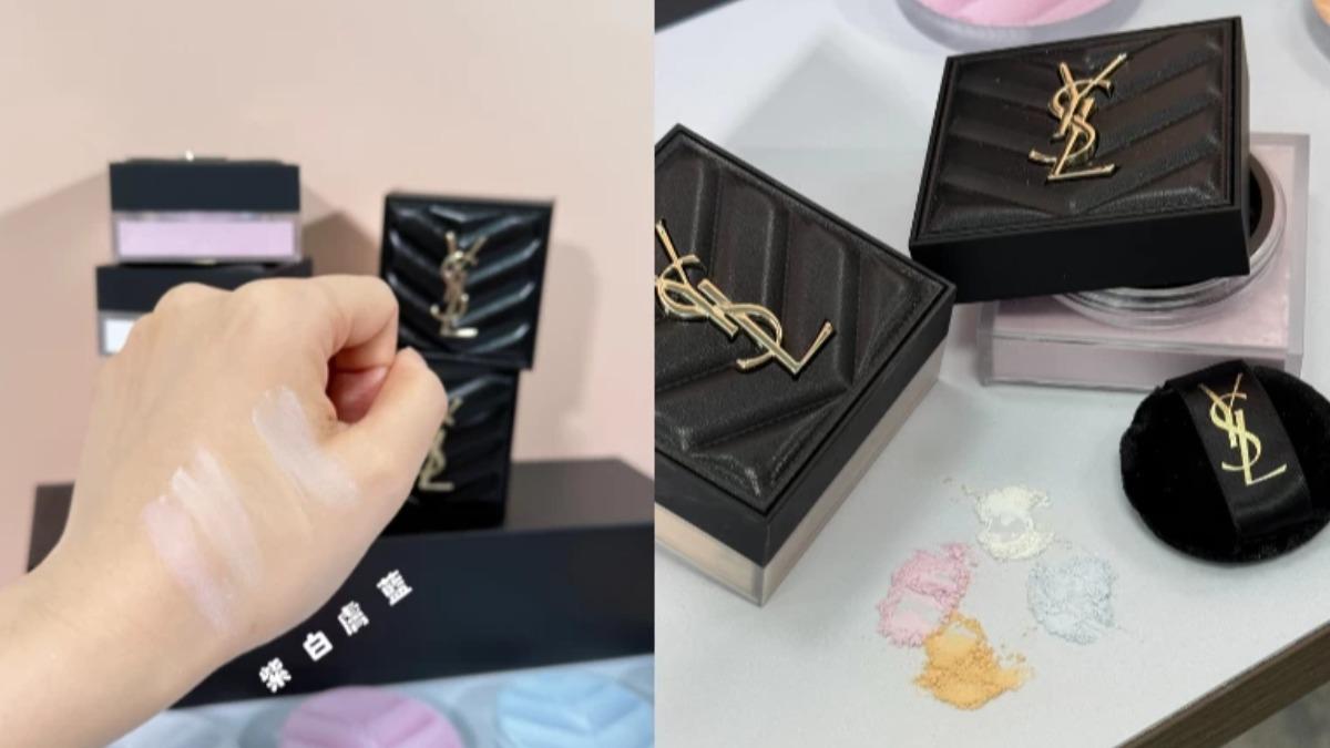YSL這款蜜粉一共推出四種色選。（圖／品牌提供）