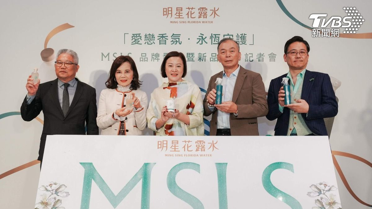明星花露水保留經典，以東方制香結合法式浪漫，演進為新一代香氛（圖/森晨）