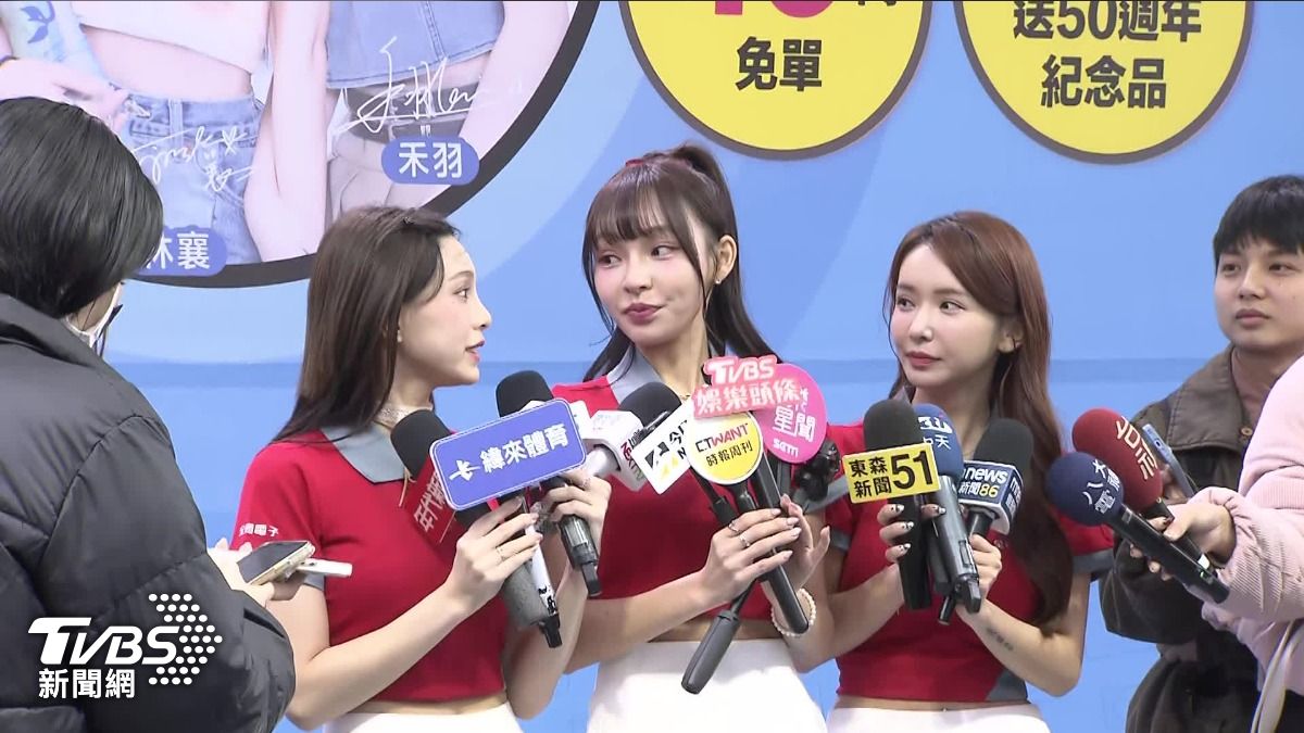 圖／TVBS