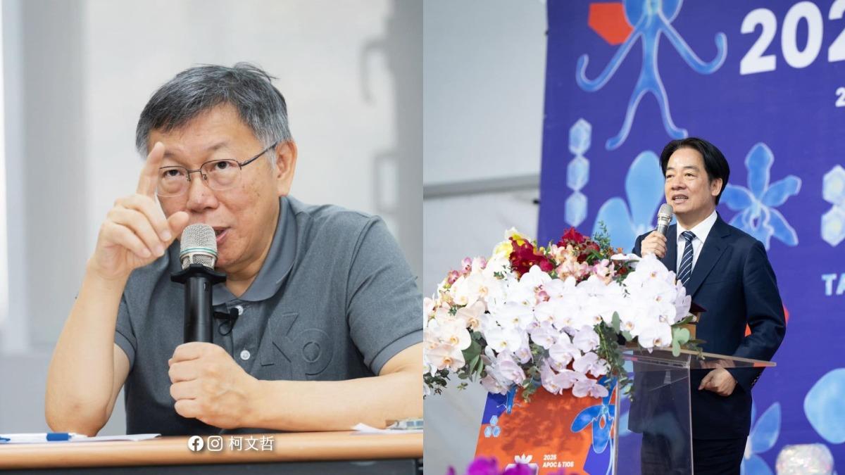 柯爸310告別式!醫籲「賴清德出席」:給柯文哲一個擁抱