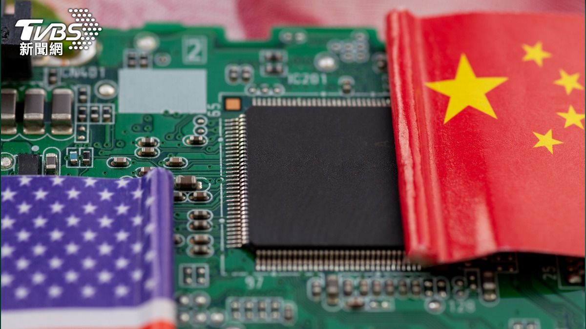 又要加關稅?美召開公聽會 對陸製傳統晶片貿易調查