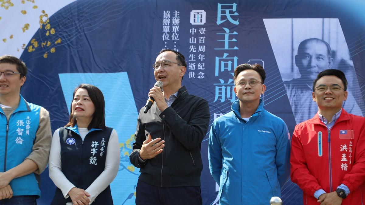藍白大砍台電兩千億補助 朱立倫喊還錢於民「每戶發2萬」