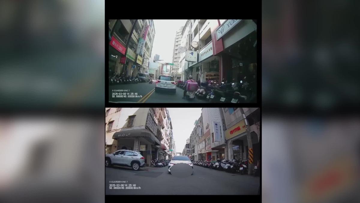 圖/翻攝自 facebook 爆料公社公開版