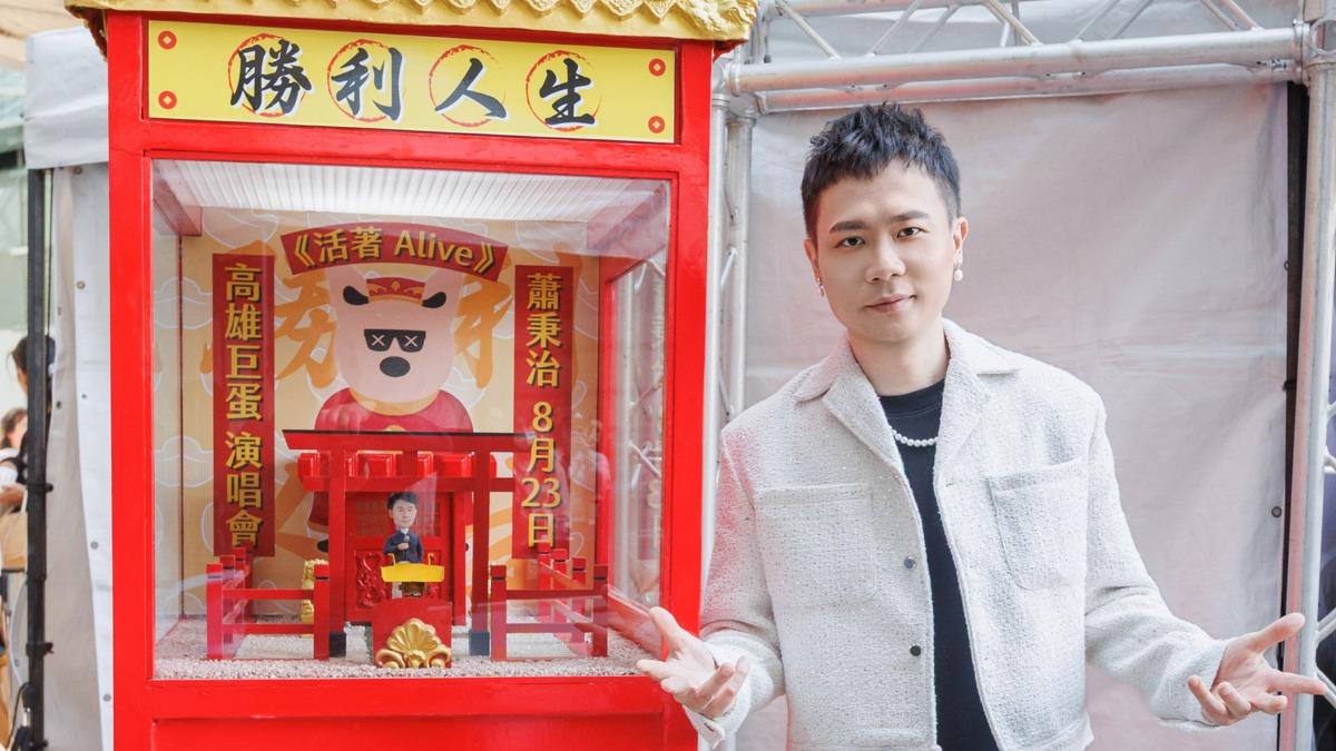 突喊女友很可憐!破億男星認了「私下超苦互動」:會很無聊
