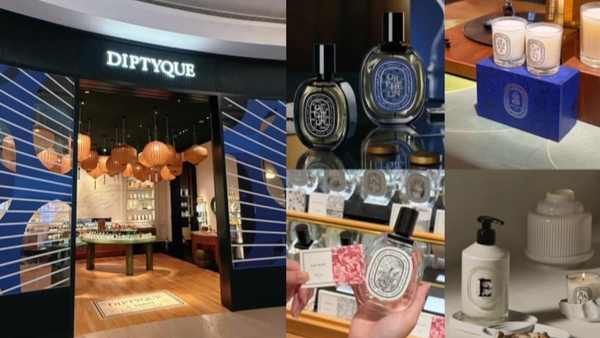 Diptyque銷量王是「它」!連3年奪冠 網狂推:噴了不想換