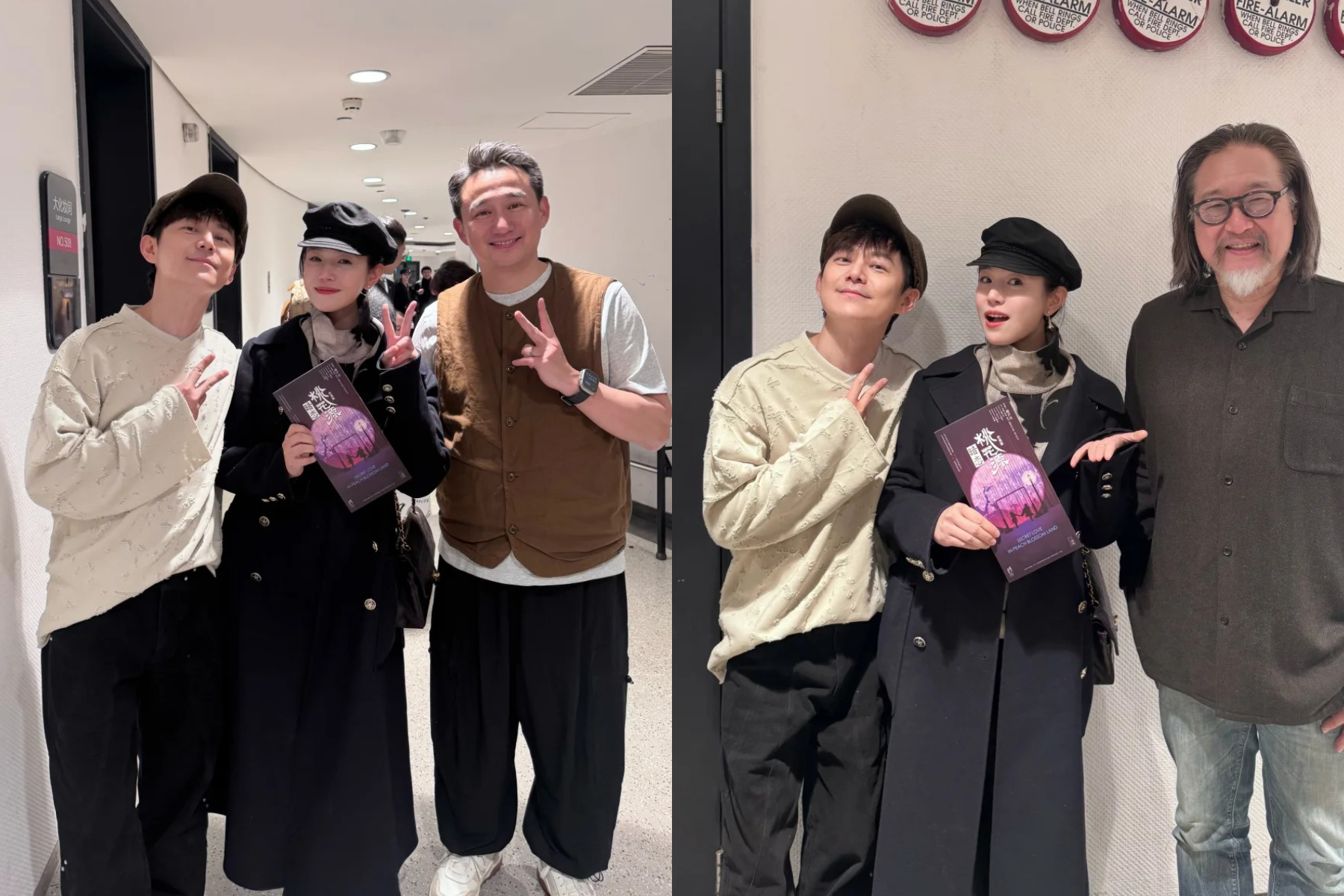 陳妍希官宣離婚後首度更新近況。(圖/翻攝自陳妍希小紅書)