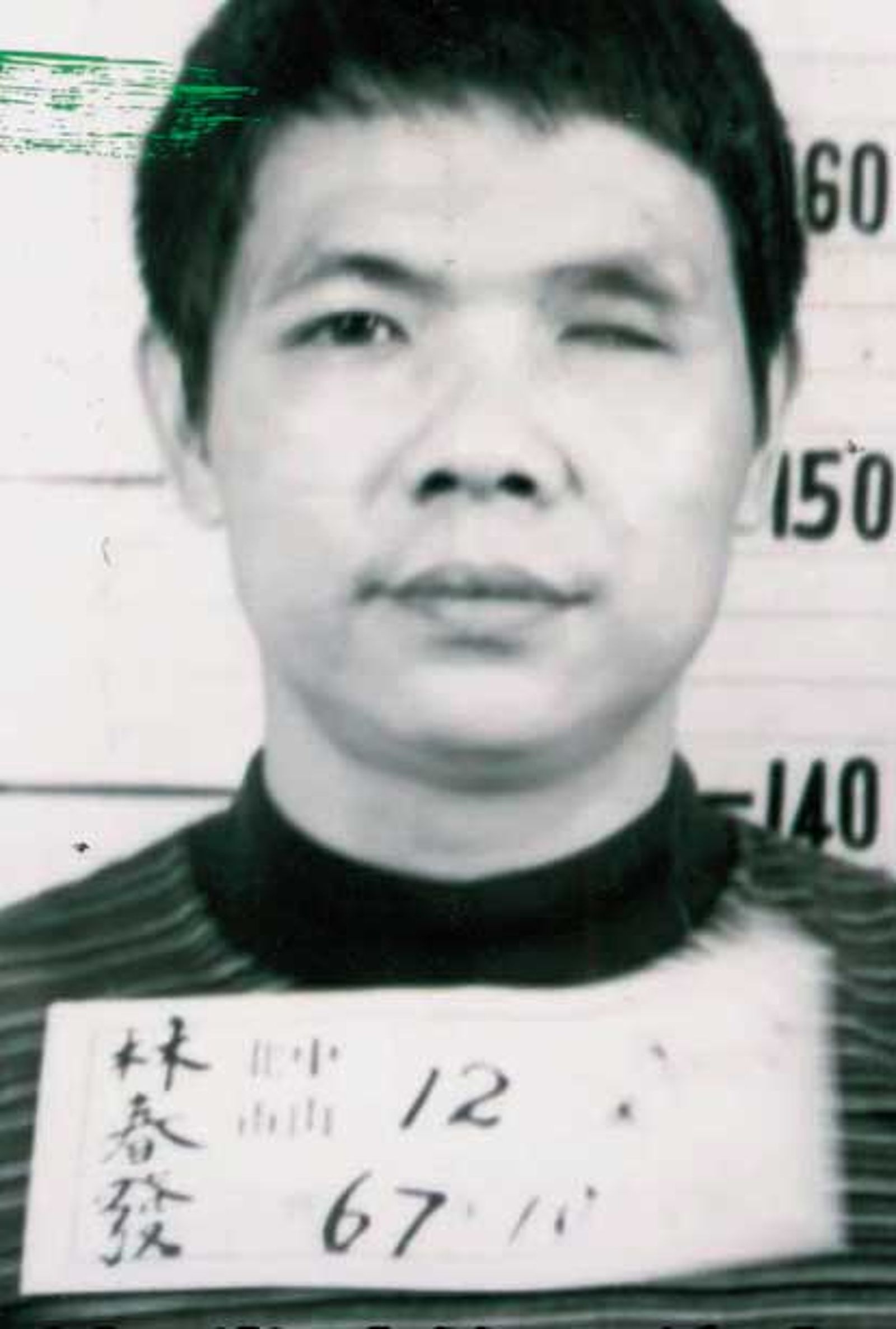 芳明館老大林春發(圖)遭小弟梁國愷槍殺身亡。(圖/翻攝畫面)