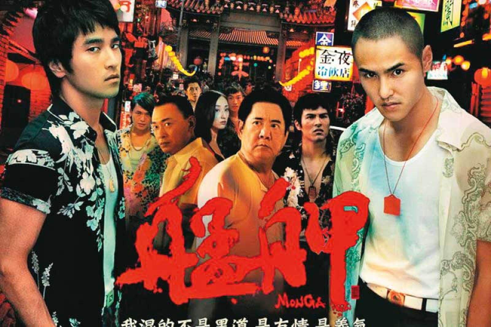 電影《艋舺》中,阮經天殺馬如龍的橋段,就是影射梁國愷。(圖/翻攝《艋舺》電影海報)