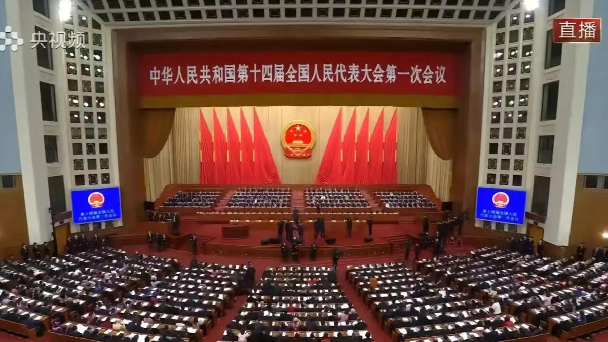 大陸今年兩會GDP設定增長5%左右。（圖／央視）