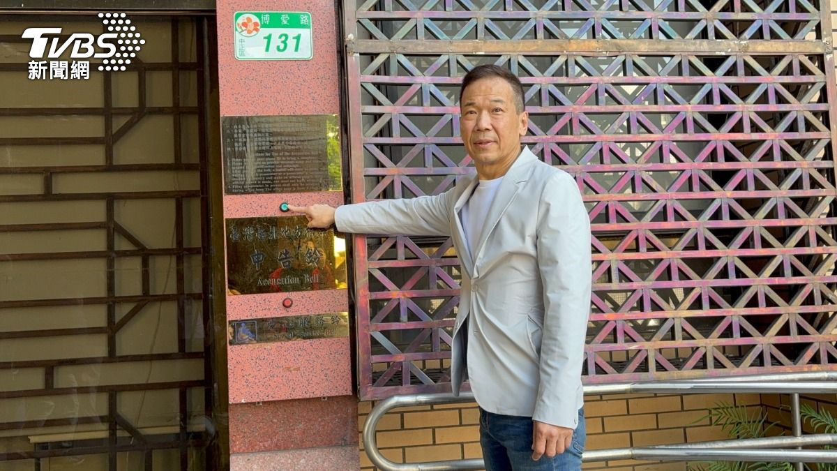 台積電投資美5兆 鍾小平告發卓榮泰、郭智輝涉外患、瀆職