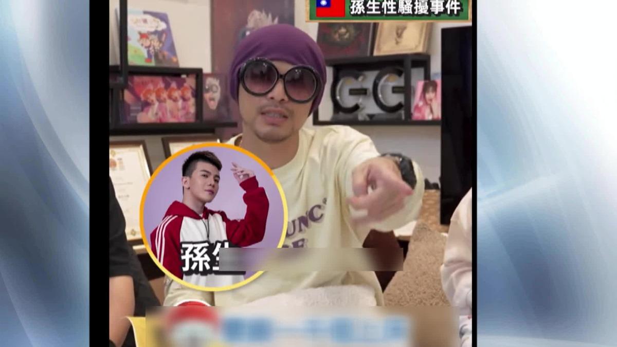 圖／翻攝自 黃明志 臉書