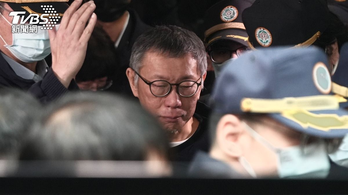 柯文哲奔喪行程曝光!已離開北所 將「穿囚衣、戴戒具」現身