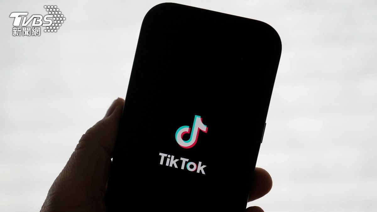 TikTok要賣了? 川普稱:「可能很快就可以達成協議」
