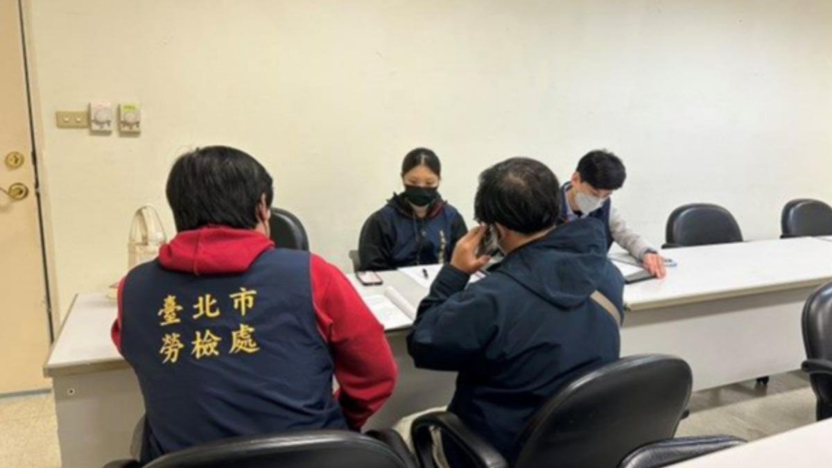 雲云技術長遭董座刺死「疑遭職場霸凌」 勞檢揪違法