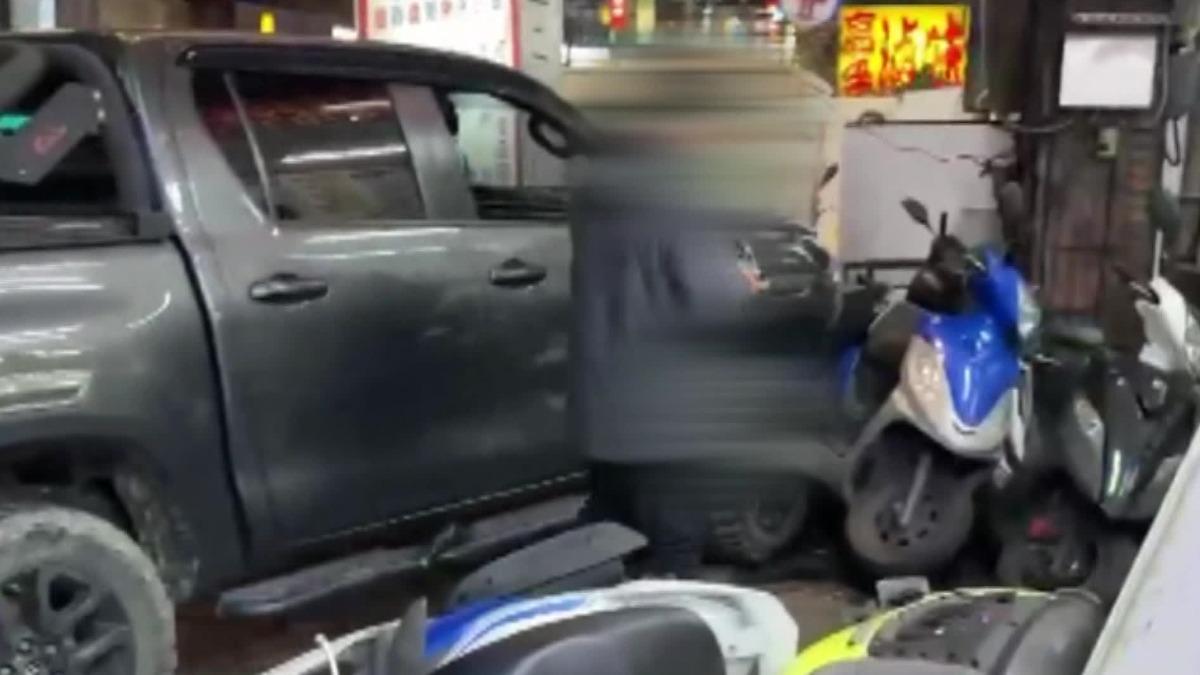 畫面／民眾提供