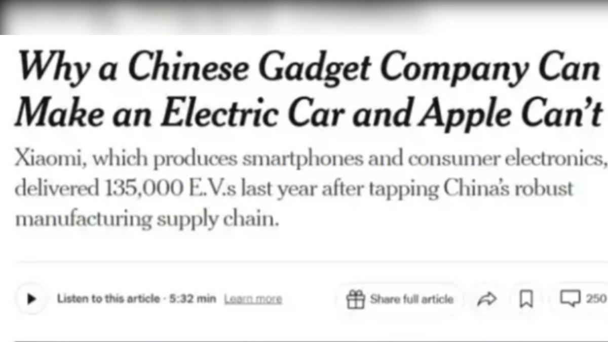 為什“小米”能造車“蘋果”不行 陸媒筆戰紐時