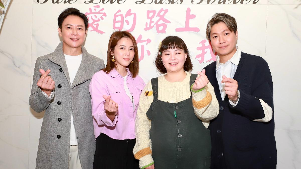 王燦（左起）、蘇晏霈、宮美樂、黃少谷關懷弱勢。（圖／民視提供）