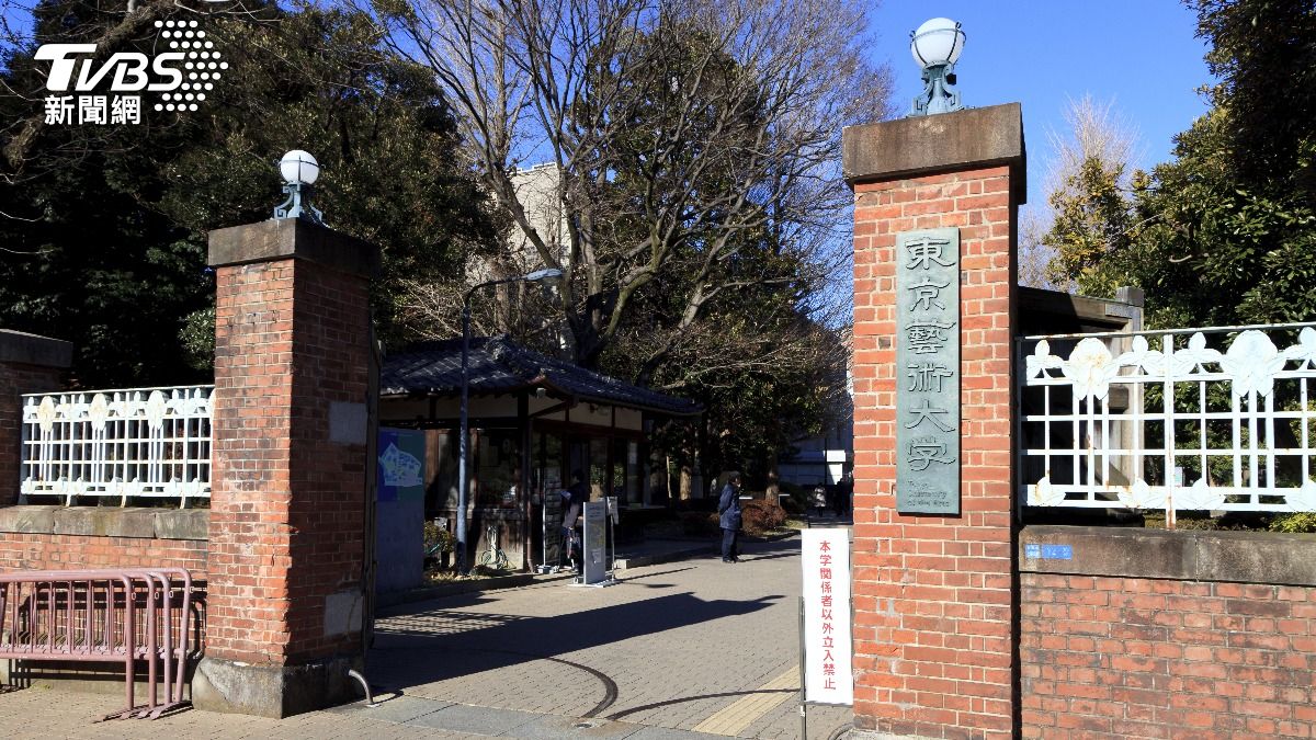 為拿永住權!中國留學生搶讀日本藝術大學 配偶、家長也受益