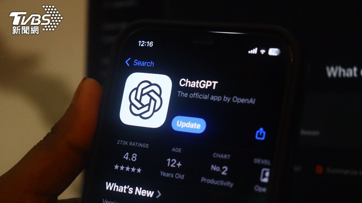 不是LINE!「這款App」情侶別打開 一票有感:知道太多了
