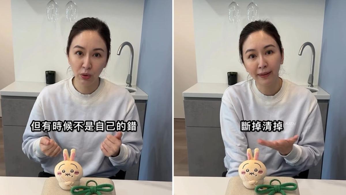 蔡依珊嘆「該斷就斷」刪文引猜疑 本人親自解釋:沒頭沒尾會反省