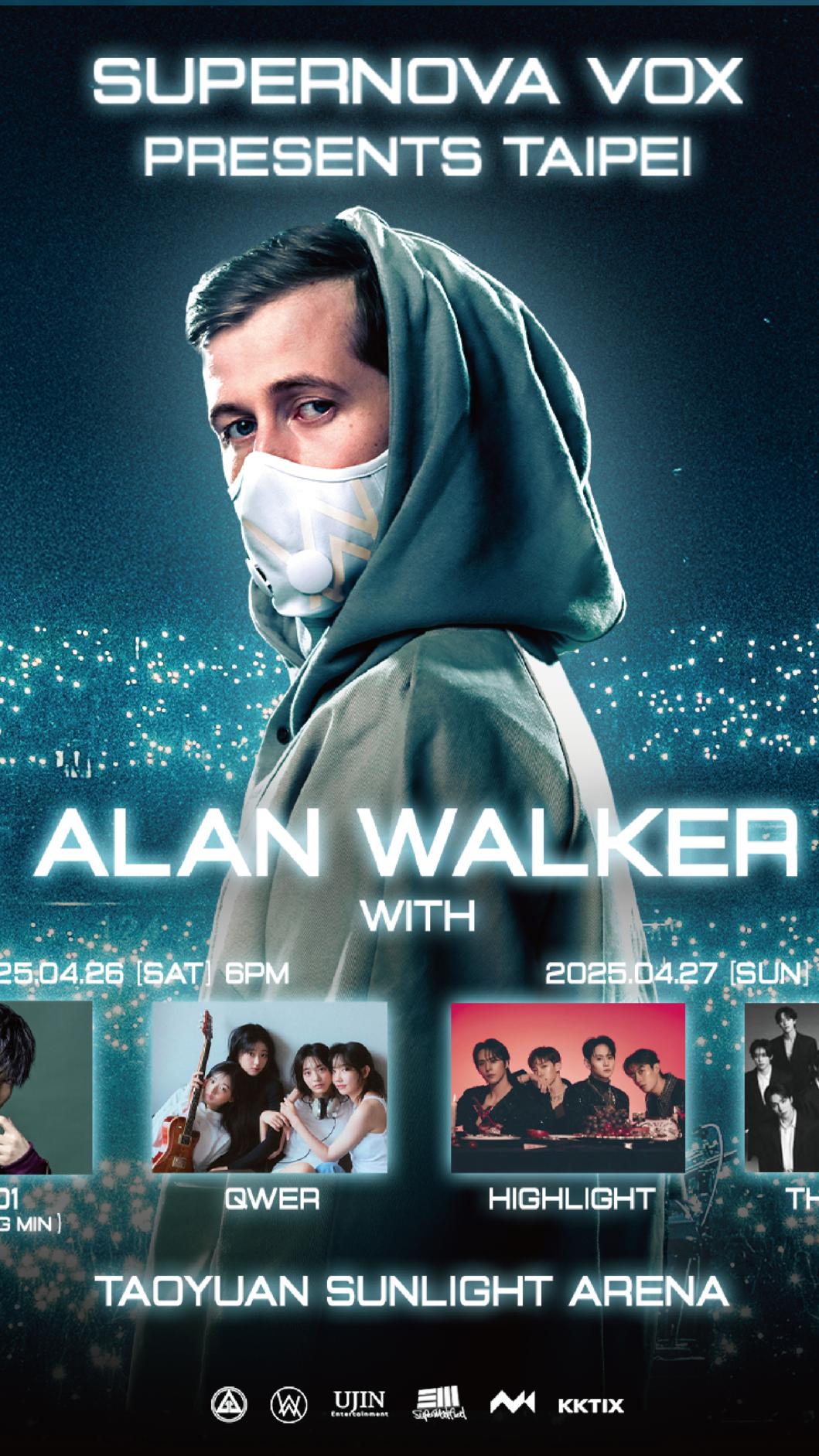 ALAN WALKER將在「SUPERNOVA VOX PRESENTS ALAN WALKER with K-POP IN TAIPEI」表演 。(圖/UJIN Entertaniment提供)