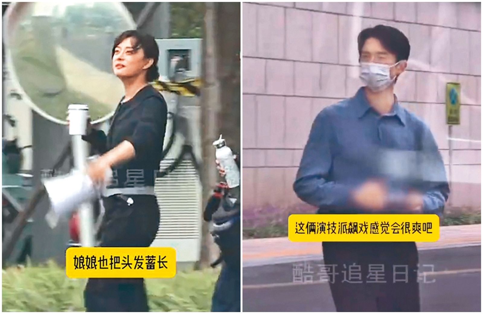 去年中共國慶前夕,吳慷仁(右圖)表態祝賀,並進組拍攝與孫儷(左圖)合作的劇集《執迷》,曾傳出孫儷罷拍風波。(圖/翻攝自酷哥追星日記微博)