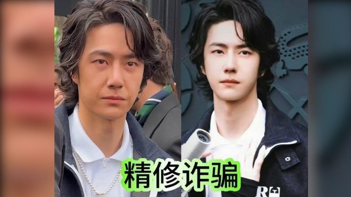 27歲男神王一博帥臉崩壞?被嘲像流浪漢 零修圖照流出