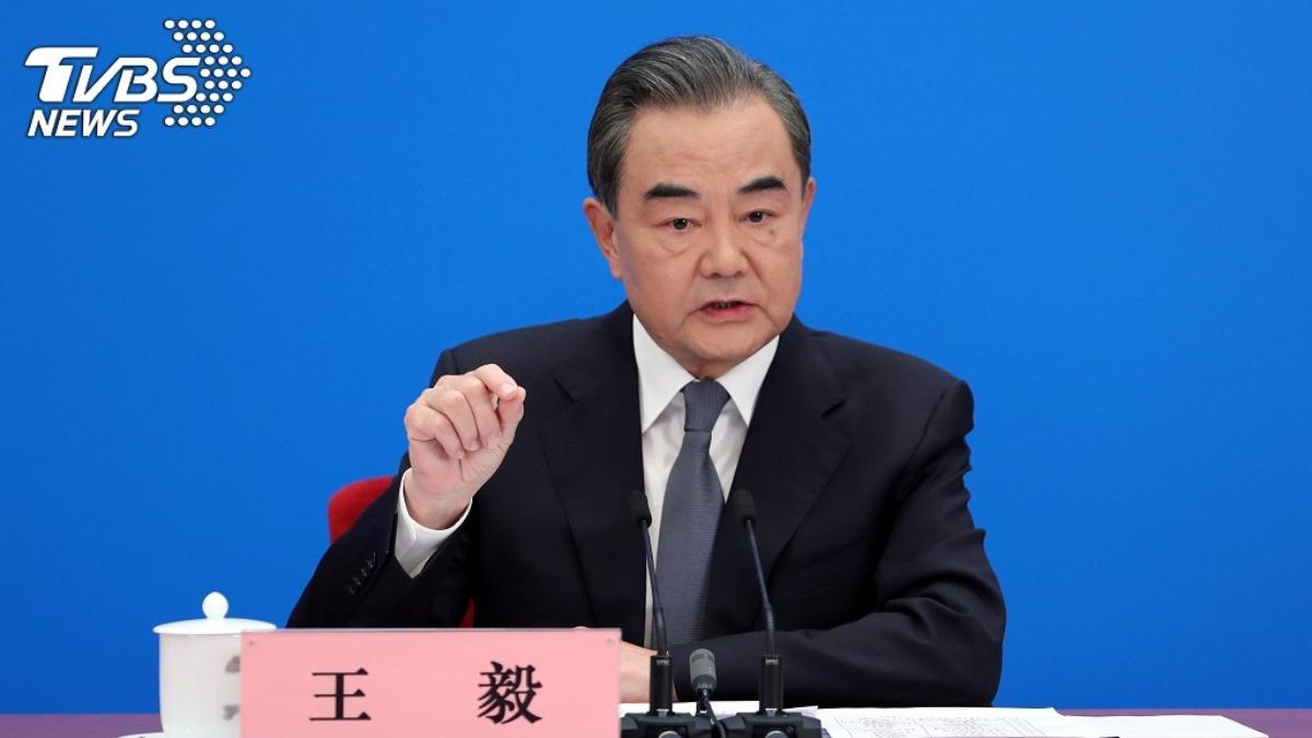 中國大陸外交部長王毅。（圖／大陸央視新聞）