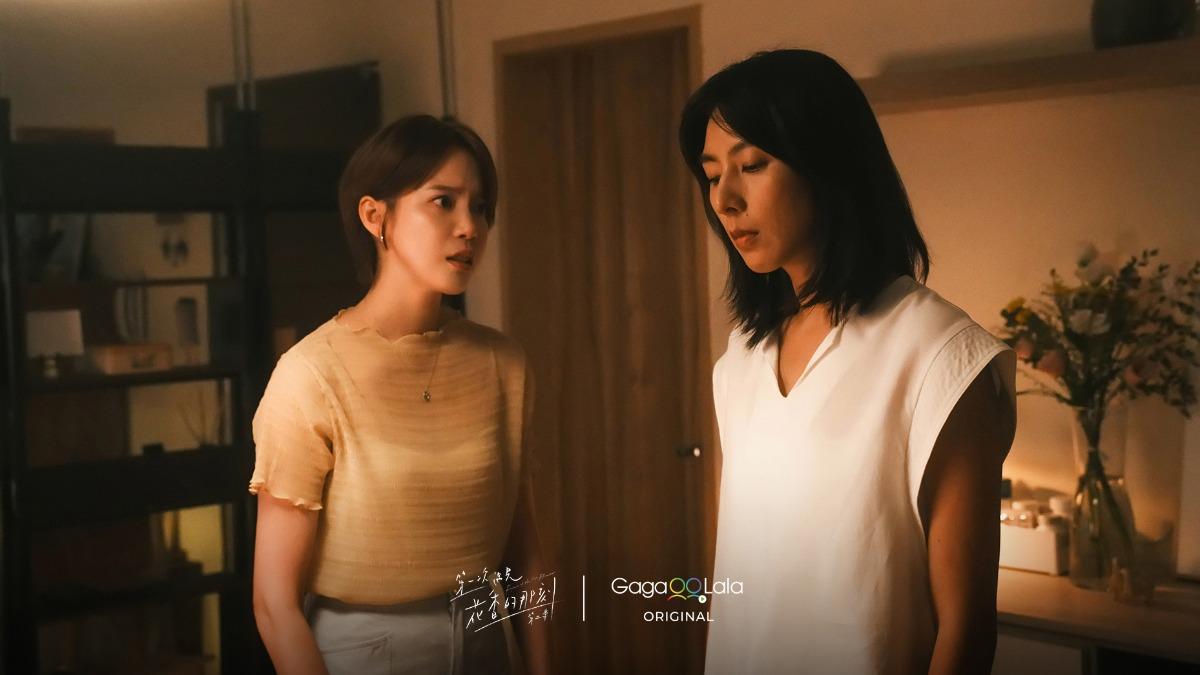 林辰唏(右)、程予希劇中進入衝突階段。(圖/GagaOOLala提供)
