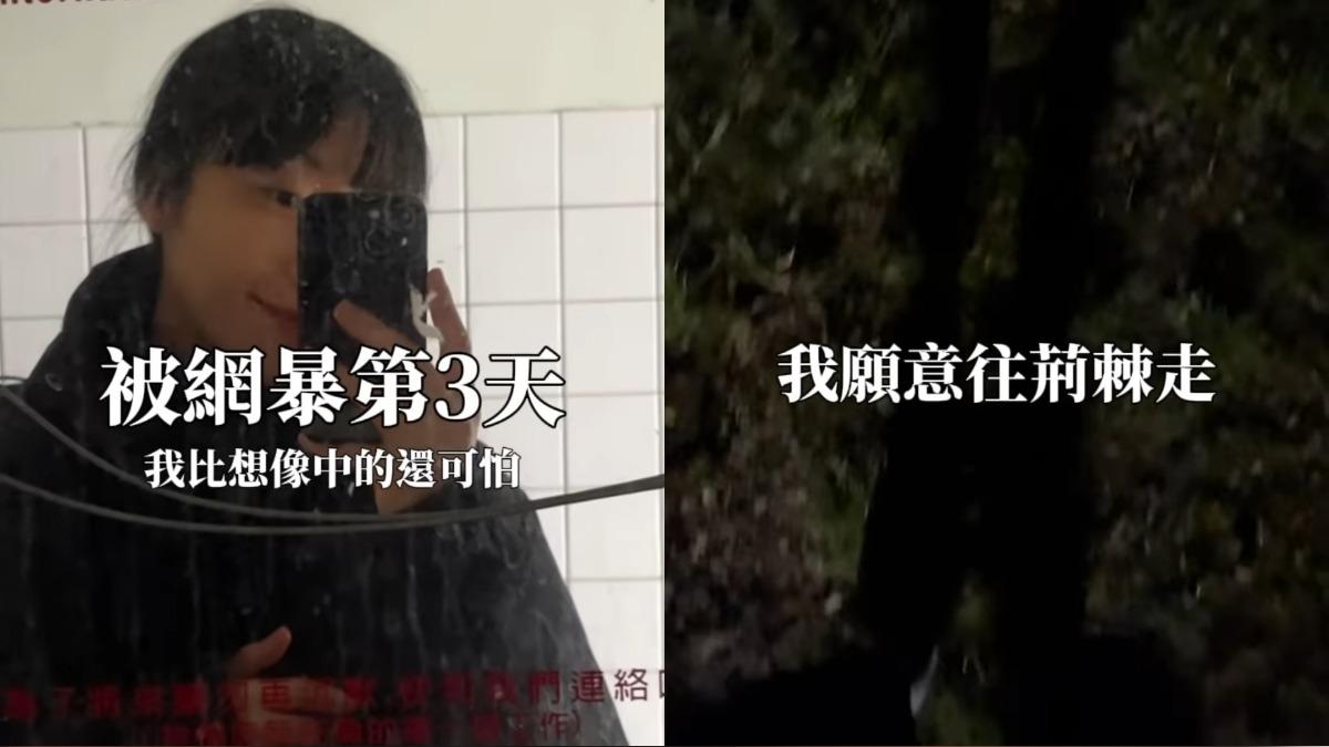 NanaQ說她為了回應鼓勵私訊,願意往荊棘走。(圖/翻攝自NanaQ IG)
