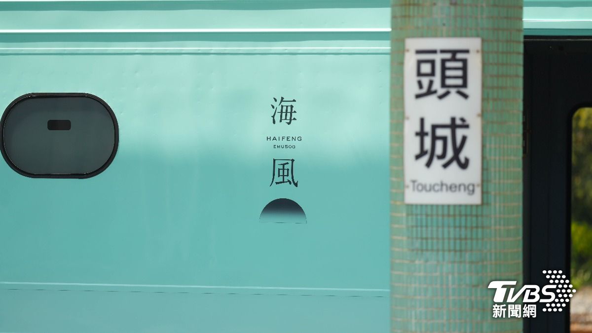 頭城車站將帶領旅客走入地方小鎮。（圖／華子琛攝）