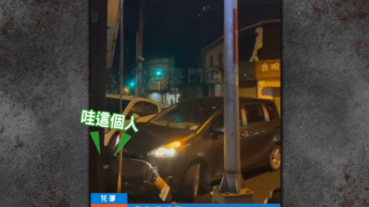 圖／翻攝自 黑色豪門企業