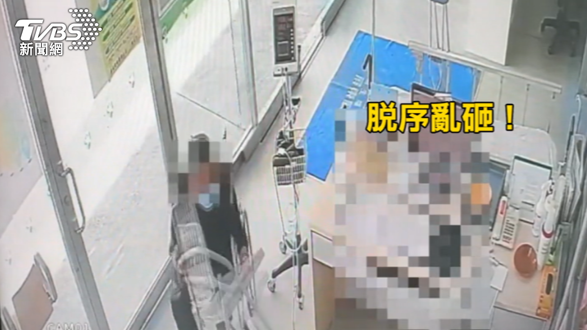 圖/TVBS
