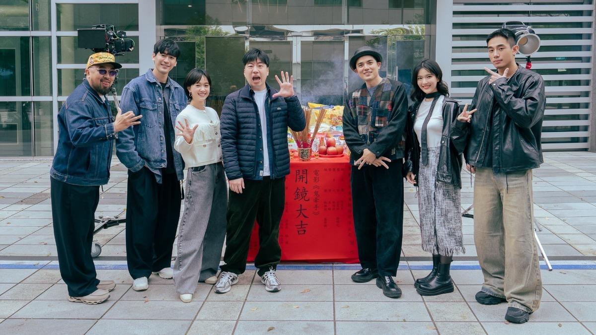 台灣恐怖片《鬼牽手》日前開鏡。(圖/網銀國際提供)