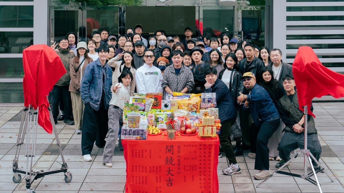 《鬼牽手》劇組。(圖/網銀國際提供)
