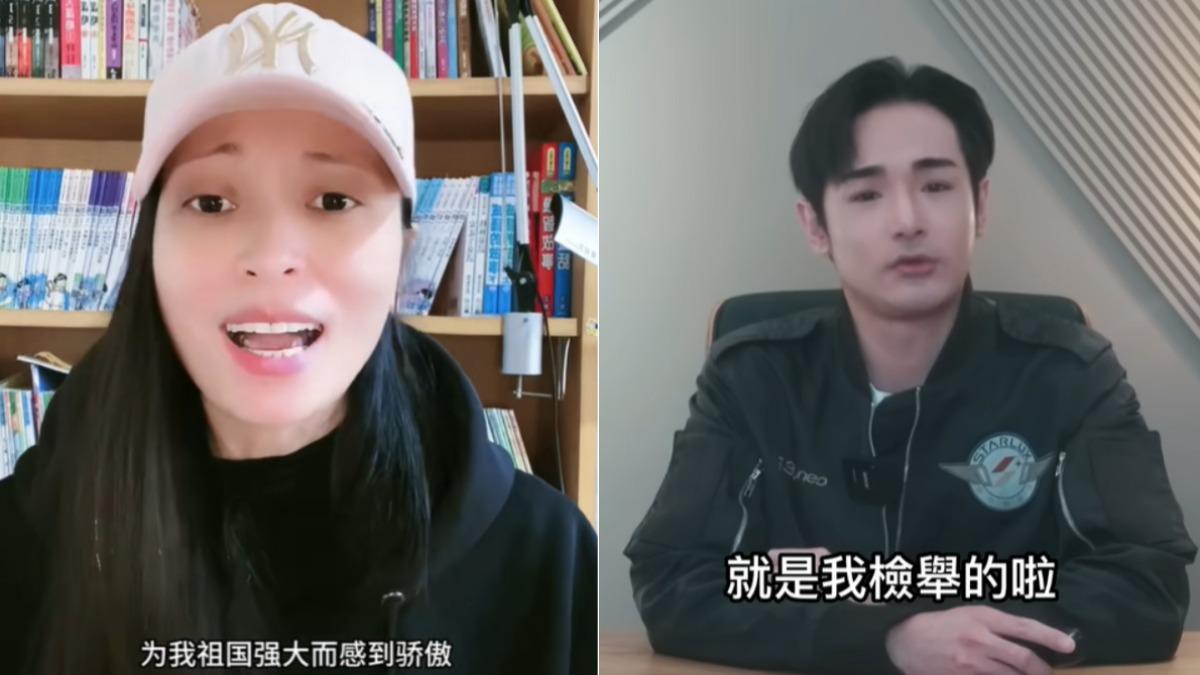 亞亞在台灣武統!居留許可被廢 八炯嗆「我檢舉的」:危害中華民國