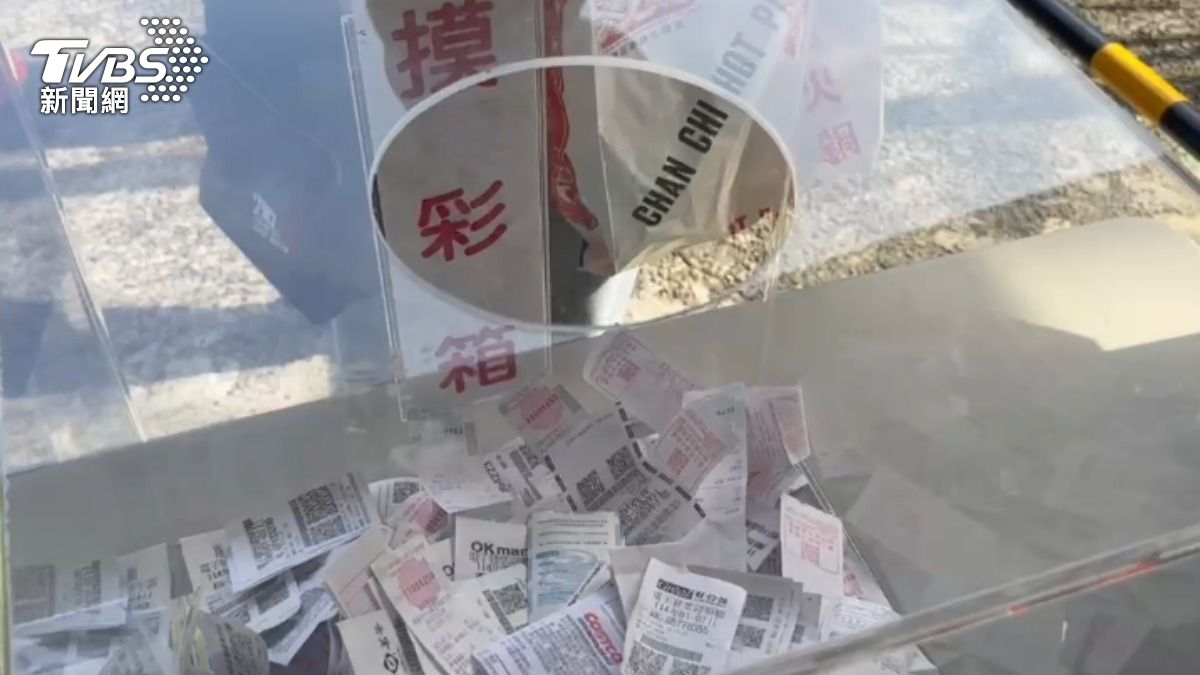 民眾只要憑3張1到2月、3到4月發票，就可以換領苗木1株。（圖／TVBS）