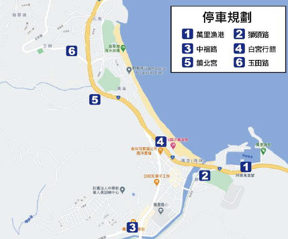 警方公布萬金石馬拉松交通管制圖。（圖／TVBS）
