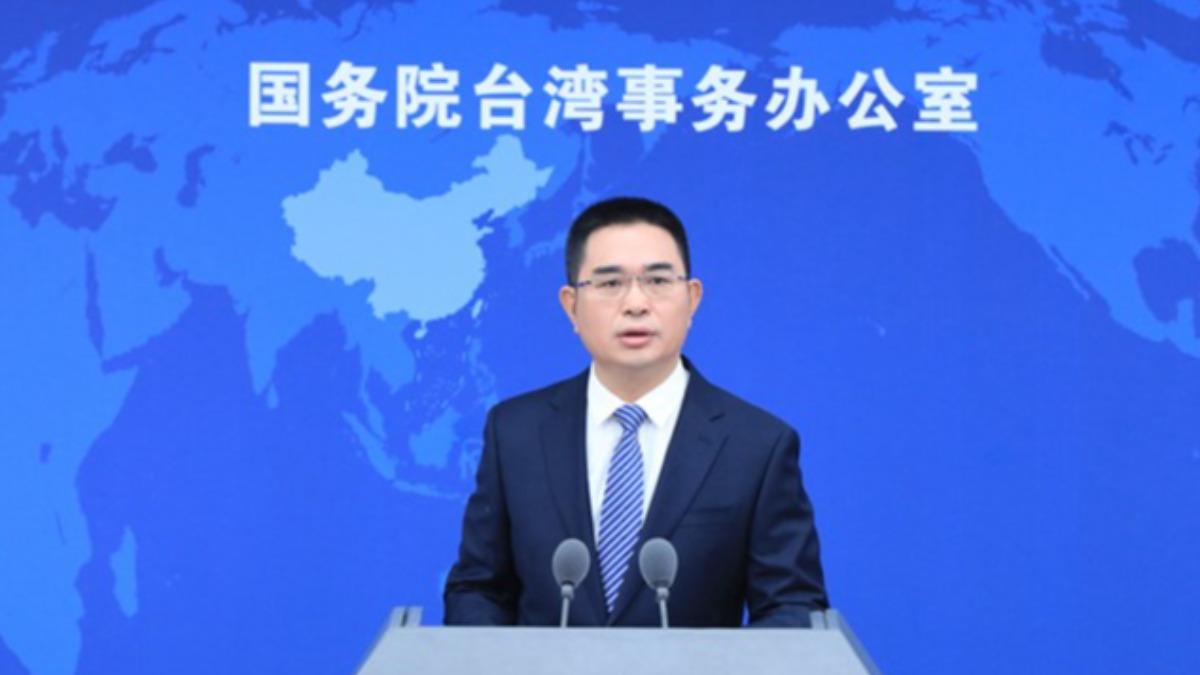台積電擴大對美投資 國台辦批民進黨「台灣成棄子是注定下場」