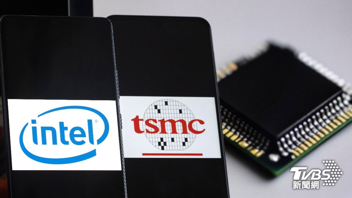 真要出手救英特爾?路透:台積電找輝達、AMD等合資設公司