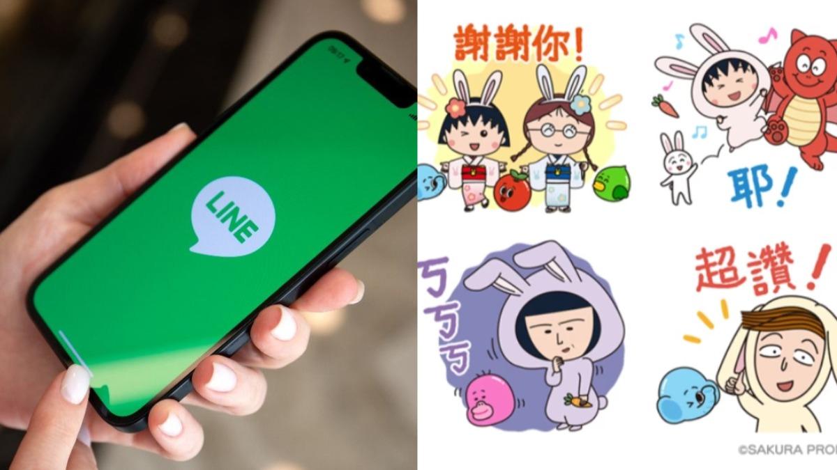 「LINE免費貼圖」大放送!10款手刀下載 櫻桃小丸子來了
