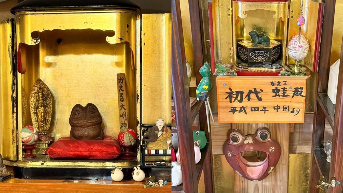 青蛙的日語發音與日語中「返回、平安歸來」意思相同，因此更被視為守護與祝福的象徵。（圖／跟著尼力吃喝提供）