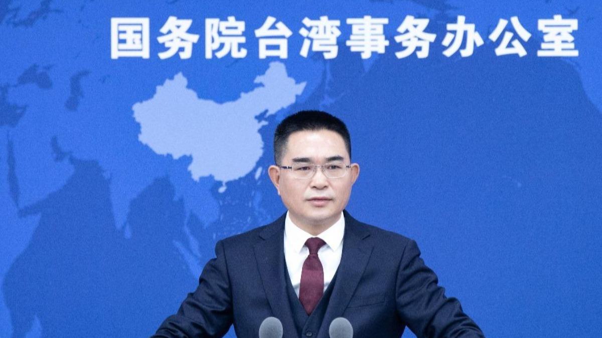 藝人轉發央視貼文遭查!國台辦:剝奪台灣民眾「言論自由」